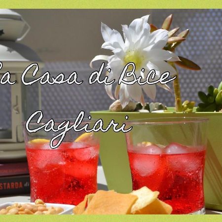 דירות קליארי La Casa Di Bice מראה חיצוני תמונה