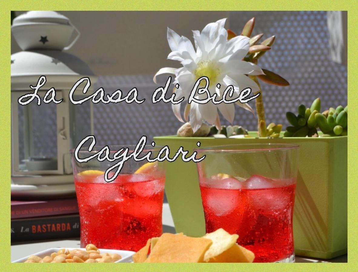 דירות קליארי La Casa Di Bice מראה חיצוני תמונה